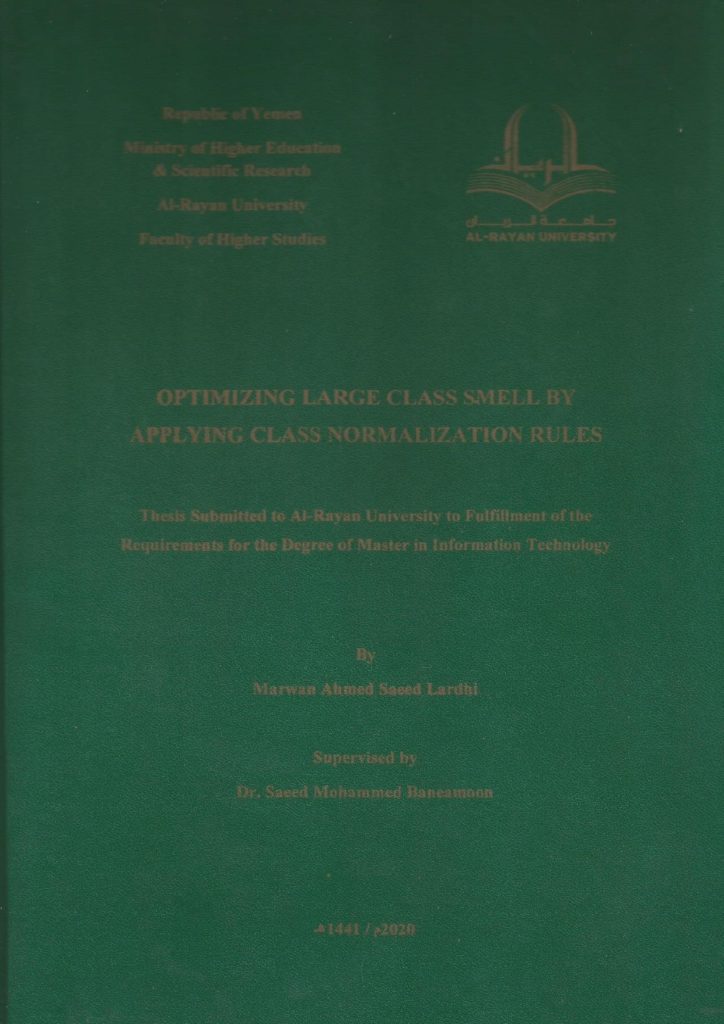 Thesis_(Optimizing Large Class Smell by Applying Class Normalization Rules)_by_Marwan A. Lardhi
