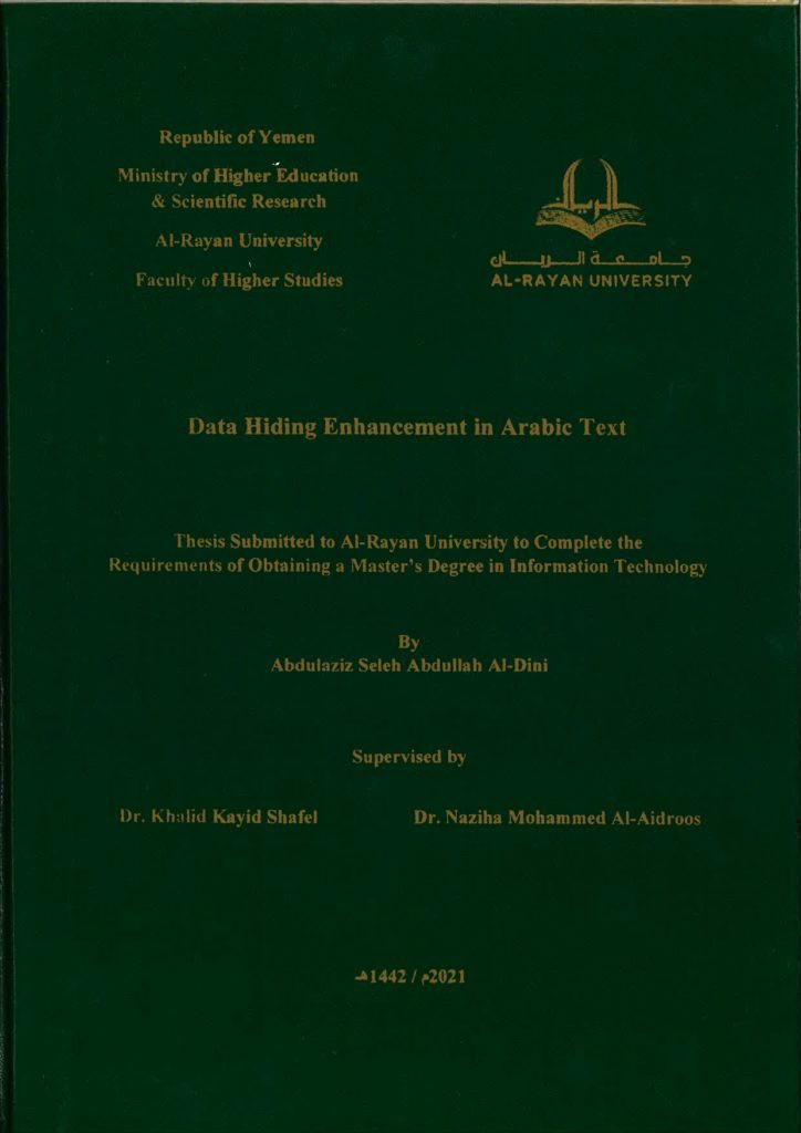 thesis-Data Hiding Enhancement in Arabic Text