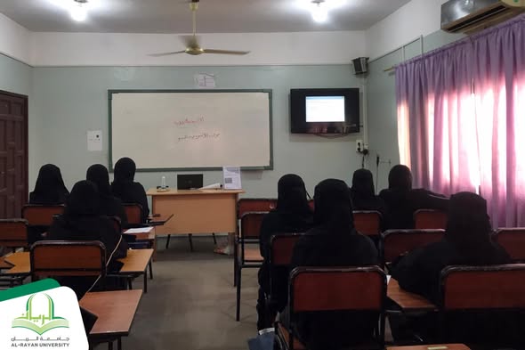 فرع الطالبات بجامعة الريان يقيم دورة “ماهية الأنشطة الطلابية”
