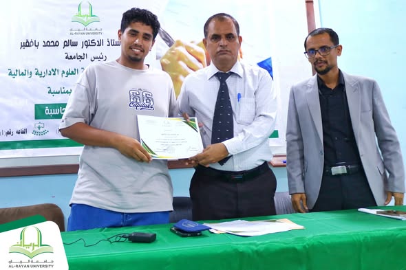 581825695_1398942162240902_7966352589063955774_n