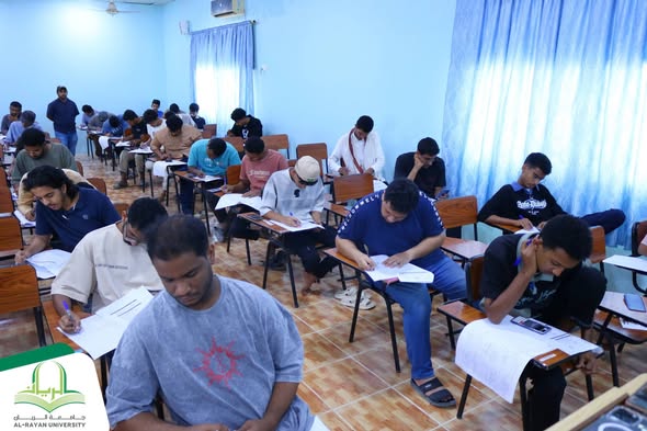 انطلاق امتحانات الفصل الأول للعام الدراسي 2025-2026 في جامعة الريان، وسط أجواء من الجد والاجتهاد بين الطلاب.